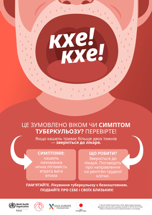 Plakat w języku ukraińskim kierowany do seniorów